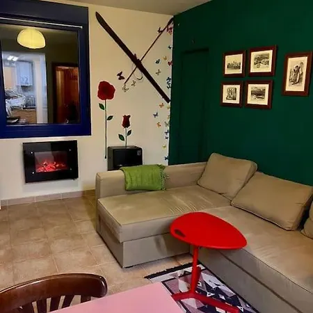 شقة Apartamento Estacion De Esqui En San Isidro